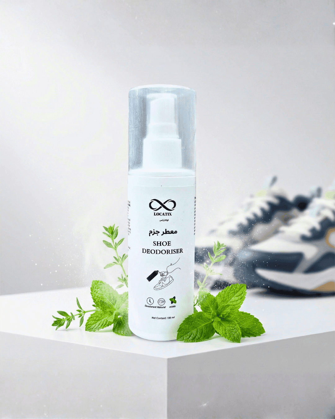 Shoe Deodoriser - Pair of 2